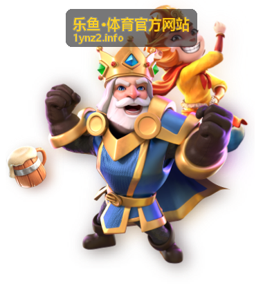 重温98世界杯苏格兰阵容：那些年的勇敢之心